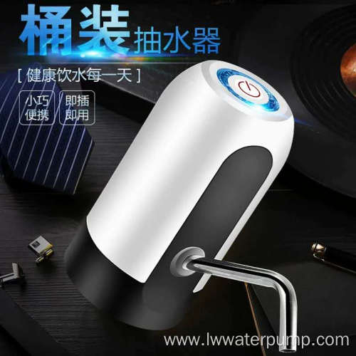 Smart Electric Rechargeable Usb Water Dispensers